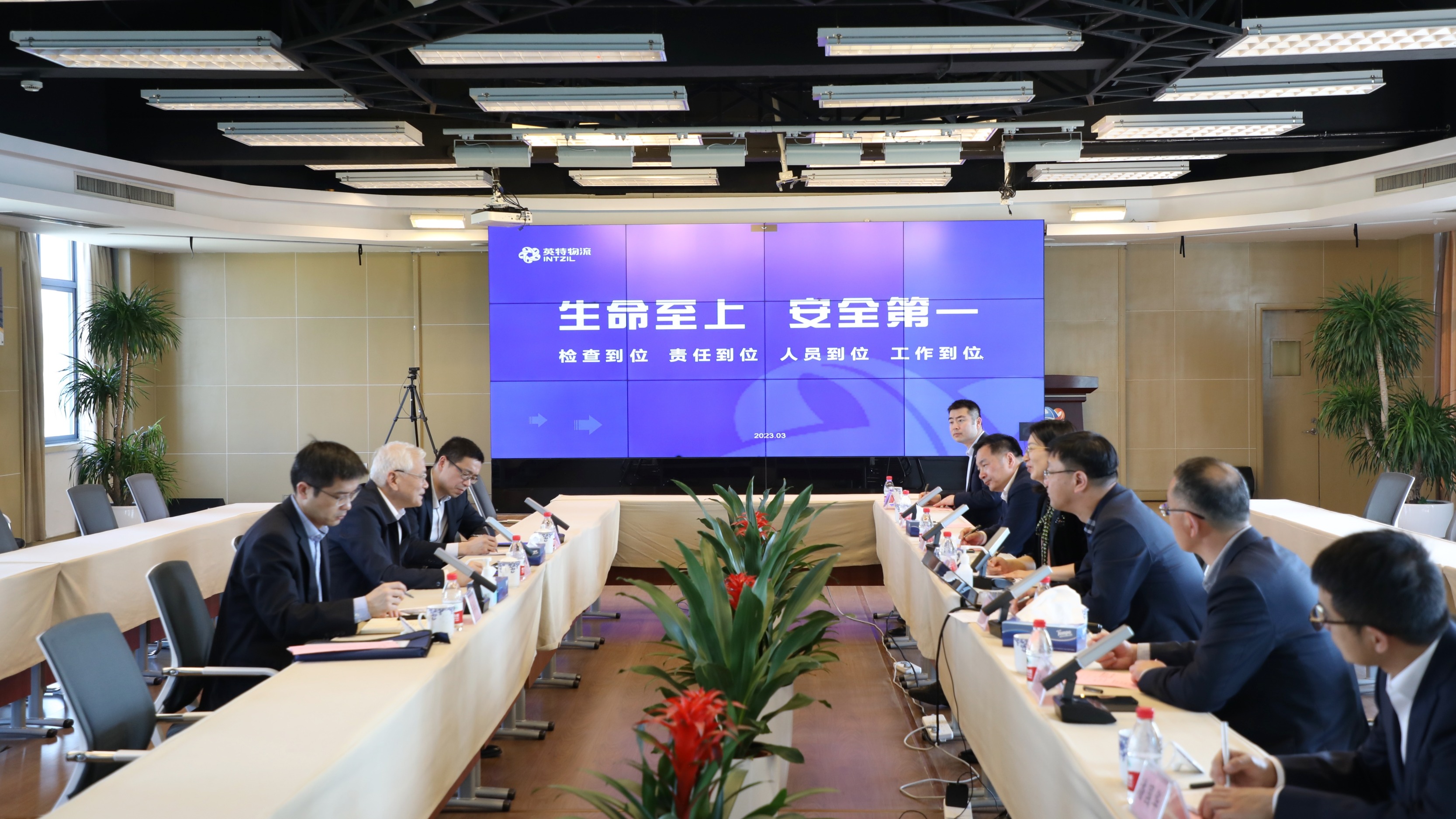 FUN88·乐天堂(中国游)官方网站