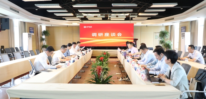 FUN88·乐天堂(中国游)官方网站