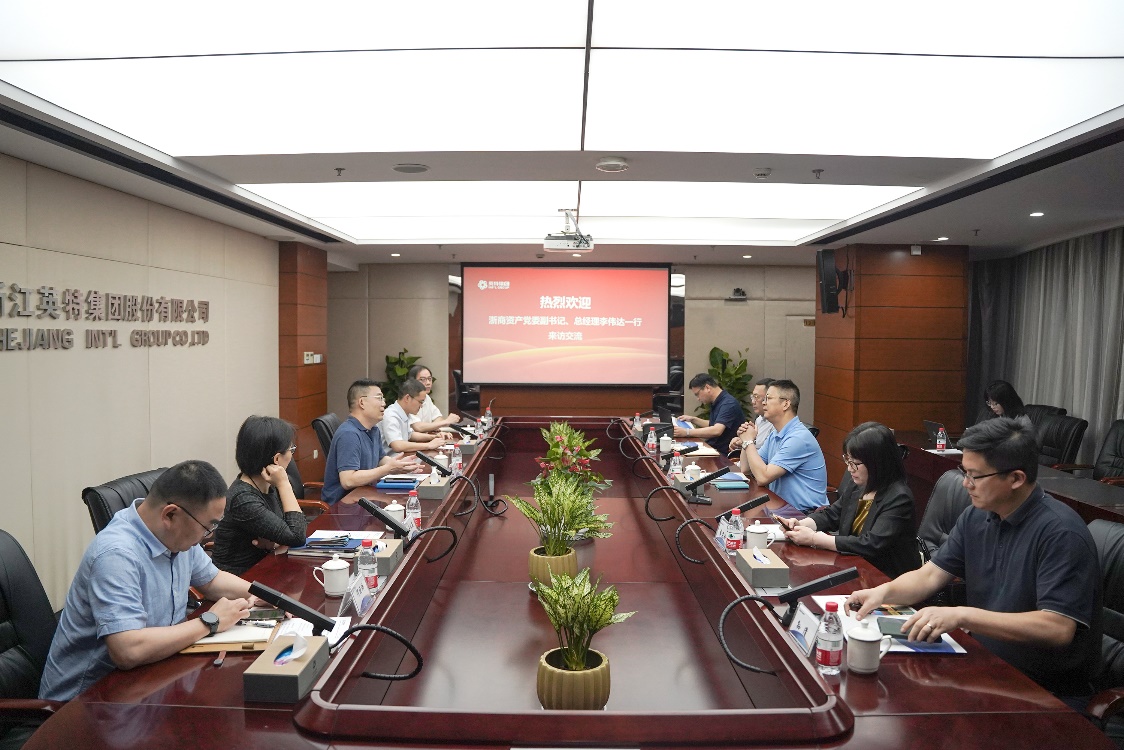 浙商资产党委副书记、总司理李伟达一行来FUN88集团走访交流