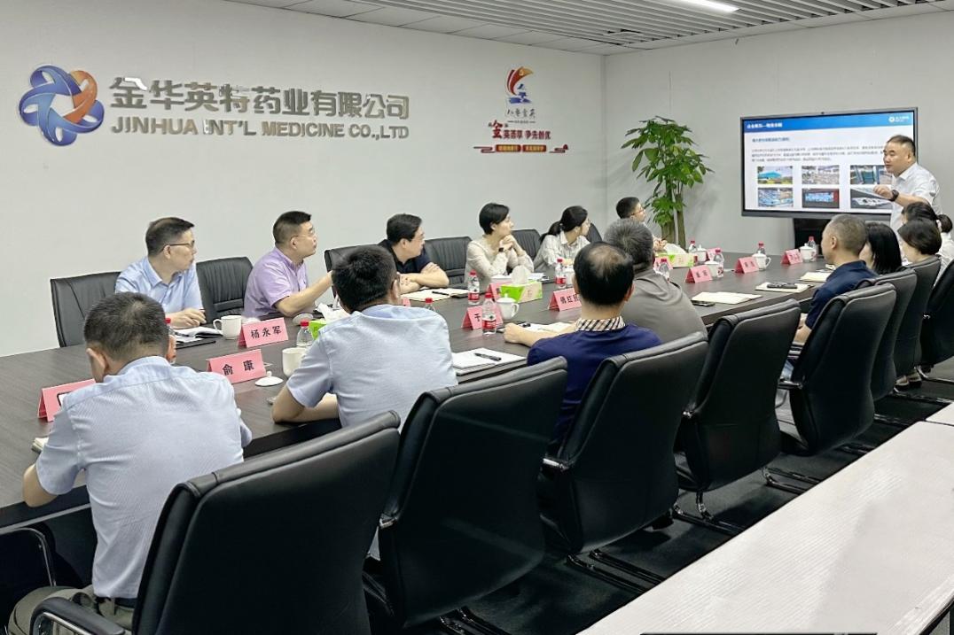 FUN88·乐天堂(中国游)官方网站