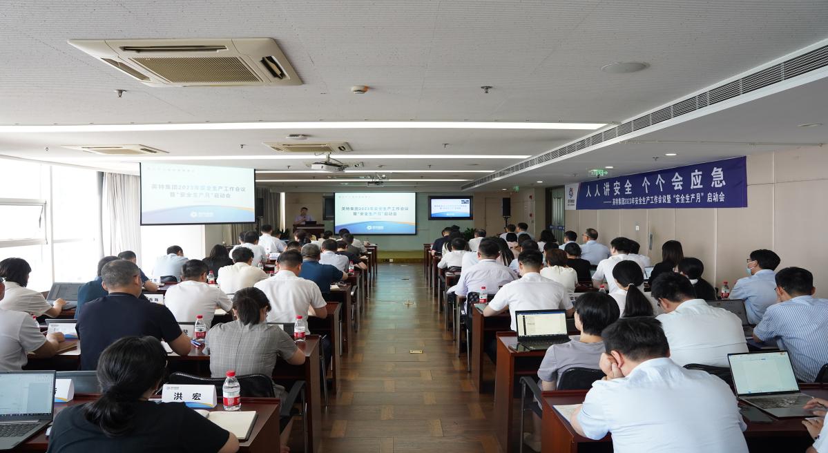 FUN88·乐天堂(中国游)官方网站