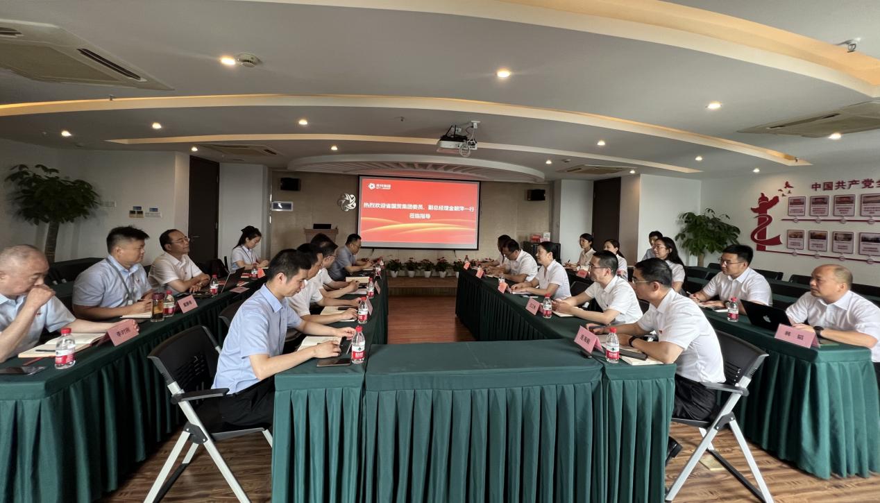 省国贸集团党委委员、副总司理金朝萍来FUN88生物宣讲主题教育专题党课