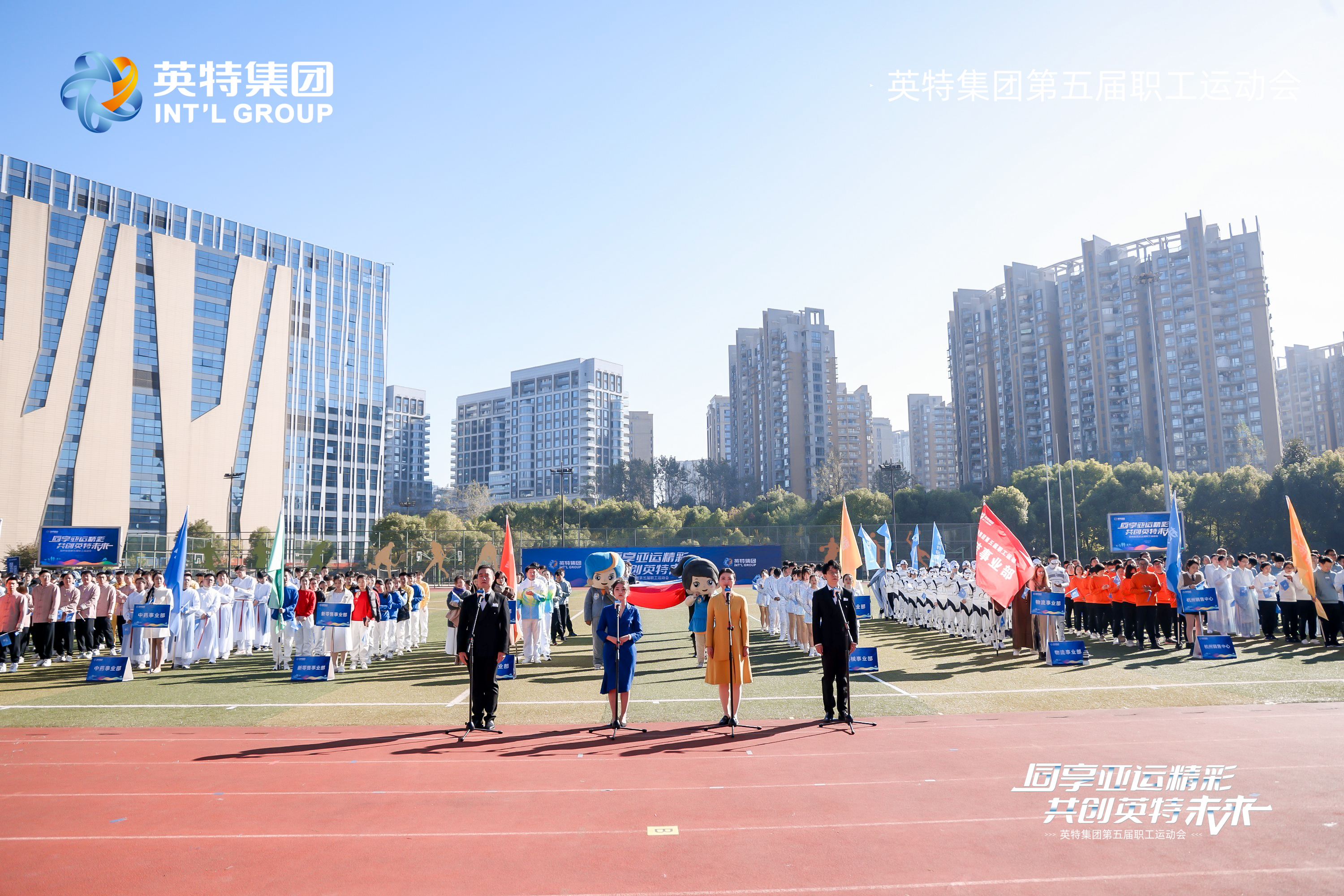 FUN88·乐天堂(中国游)官方网站