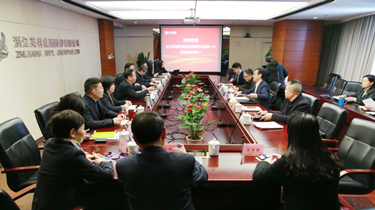 FUN88·乐天堂(中国游)官方网站