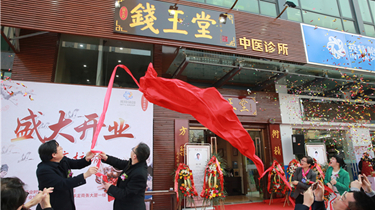 FUN88·乐天堂(中国游)官方网站