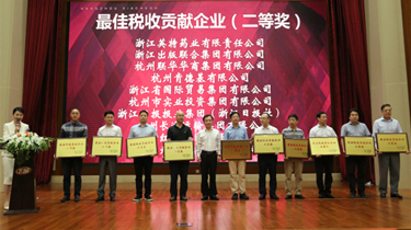 FUN88·乐天堂(中国游)官方网站