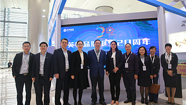 FUN88·乐天堂(中国游)官方网站