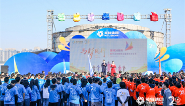 FUN88·乐天堂(中国游)官方网站