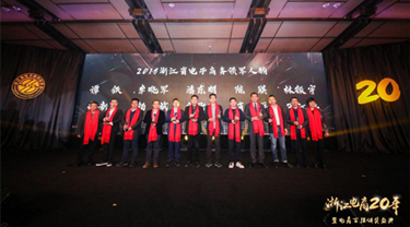 FUN88·乐天堂(中国游)官方网站