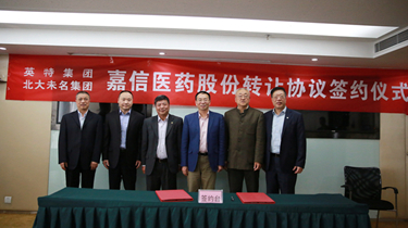 FUN88·乐天堂(中国游)官方网站