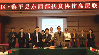 FUN88·乐天堂(中国游)官方网站