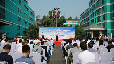 FUN88·乐天堂(中国游)官方网站