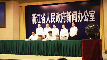 FUN88·乐天堂(中国游)官方网站