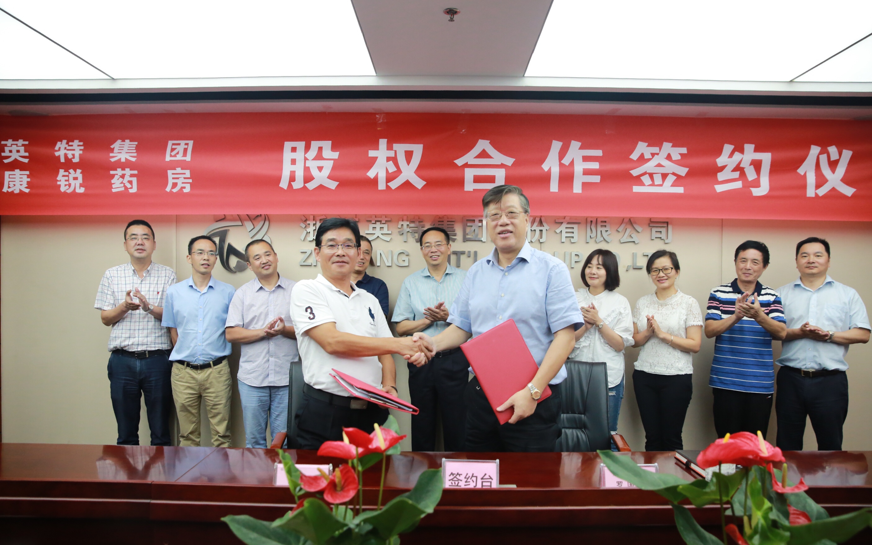 FUN88·乐天堂(中国游)官方网站