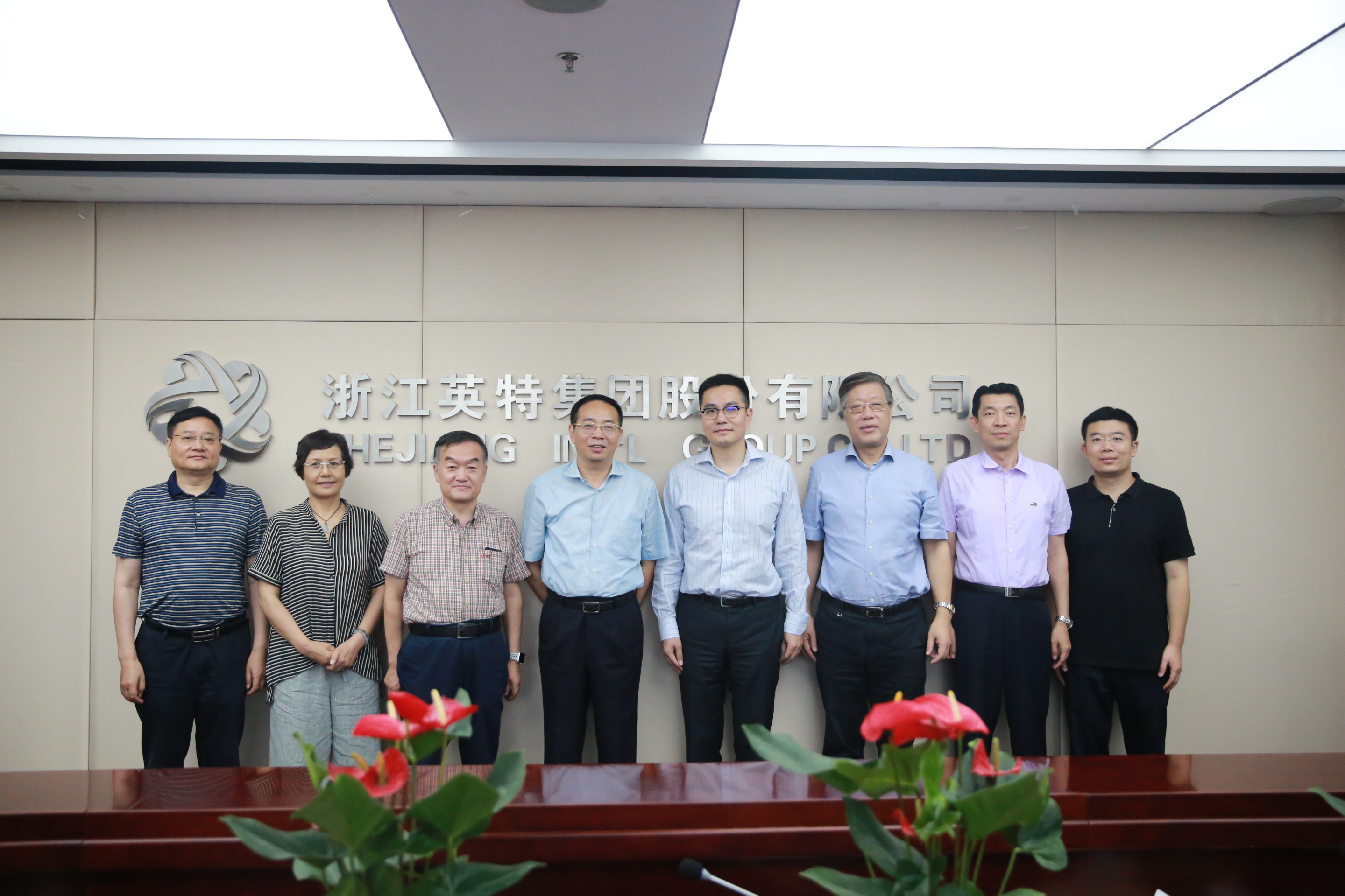 FUN88·乐天堂(中国游)官方网站