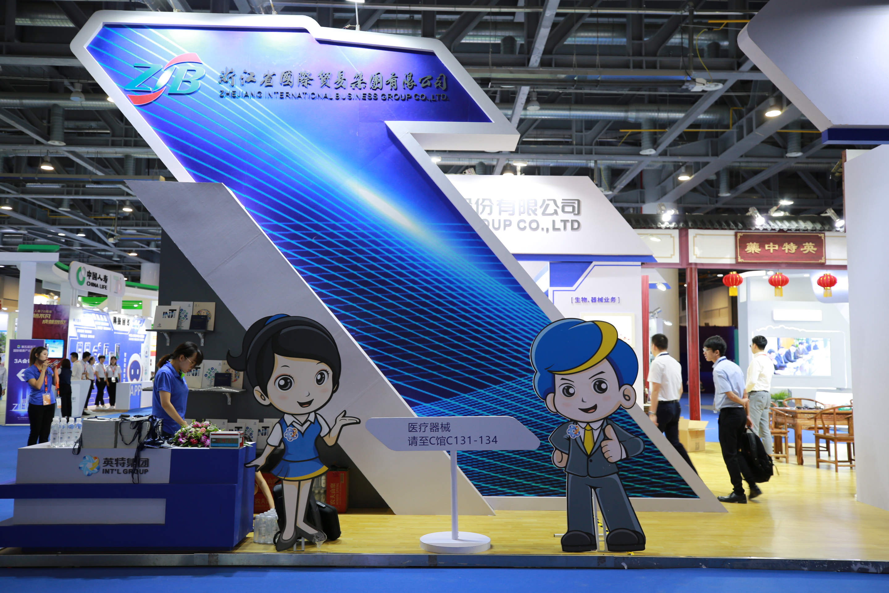 FUN88·乐天堂(中国游)官方网站