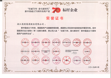 FUN88·乐天堂(中国游)官方网站