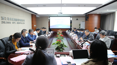 FUN88·乐天堂(中国游)官方网站