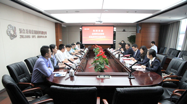 FUN88·乐天堂(中国游)官方网站