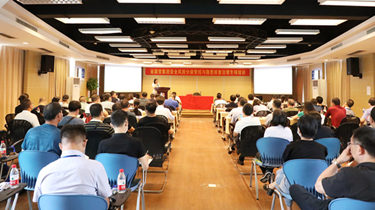 FUN88·乐天堂(中国游)官方网站