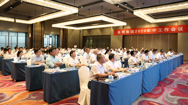 FUN88·乐天堂(中国游)官方网站