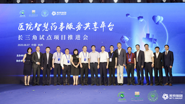 FUN88·乐天堂(中国游)官方网站