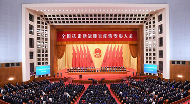 FUN88·乐天堂(中国游)官方网站