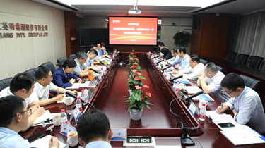 省国贸集团党委副书记、总司理孙建华一行到FUN88集团调研指导