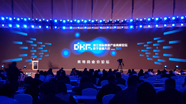 FUN88·乐天堂(中国游)官方网站