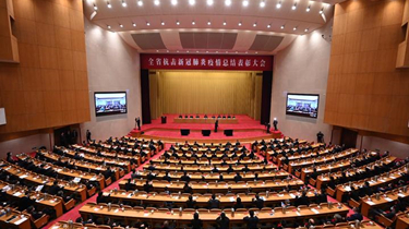 FUN88·乐天堂(中国游)官方网站