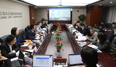 FUN88·乐天堂(中国游)官方网站