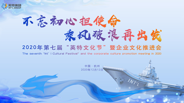 FUN88·乐天堂(中国游)官方网站