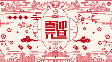 FUN88·乐天堂(中国游)官方网站