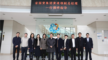 FUN88·乐天堂(中国游)官方网站