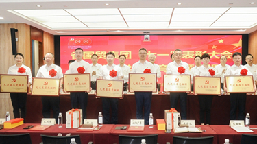 FUN88·乐天堂(中国游)官方网站