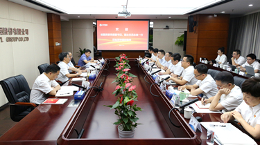 FUN88·乐天堂(中国游)官方网站