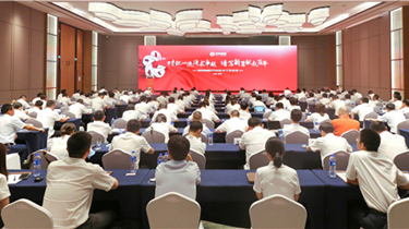 FUN88·乐天堂(中国游)官方网站