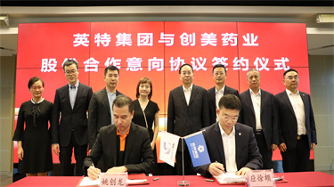 FUN88·乐天堂(中国游)官方网站