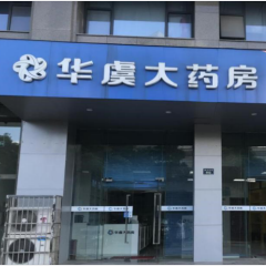 FUN88·乐天堂(中国游)官方网站