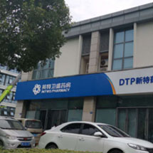 FUN88·乐天堂(中国游)官方网站