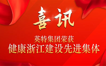 FUN88·乐天堂(中国游)官方网站