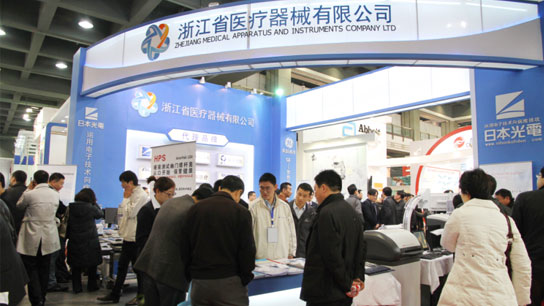 FUN88·乐天堂(中国游)官方网站