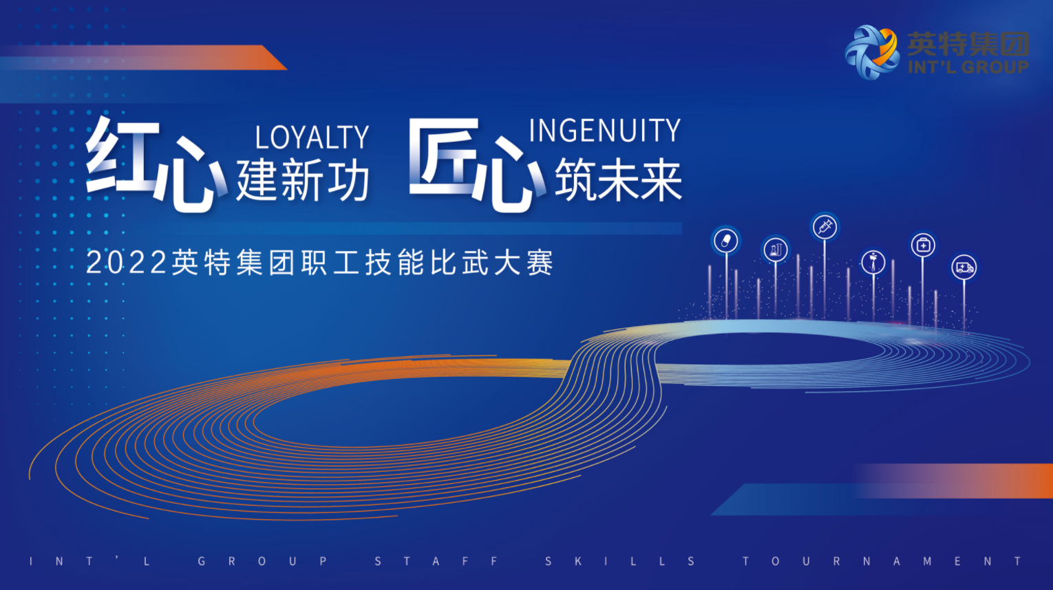 FUN88·乐天堂(中国游)官方网站