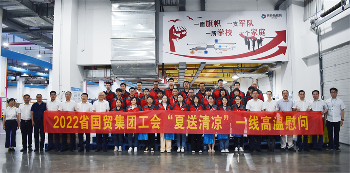 FUN88·乐天堂(中国游)官方网站