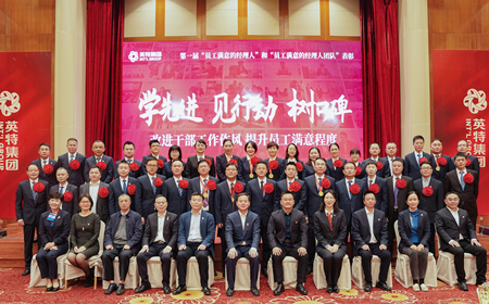 FUN88·乐天堂(中国游)官方网站