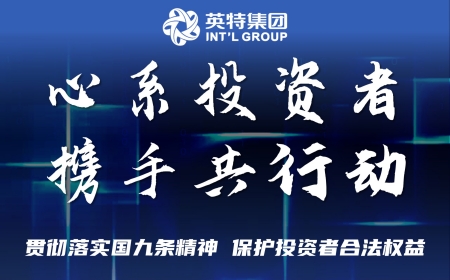 FUN88·乐天堂(中国游)官方网站