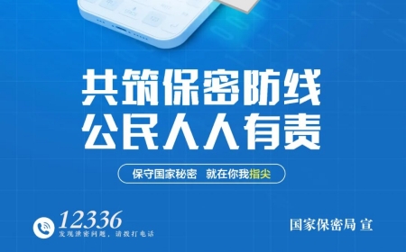 FUN88·乐天堂(中国游)官方网站