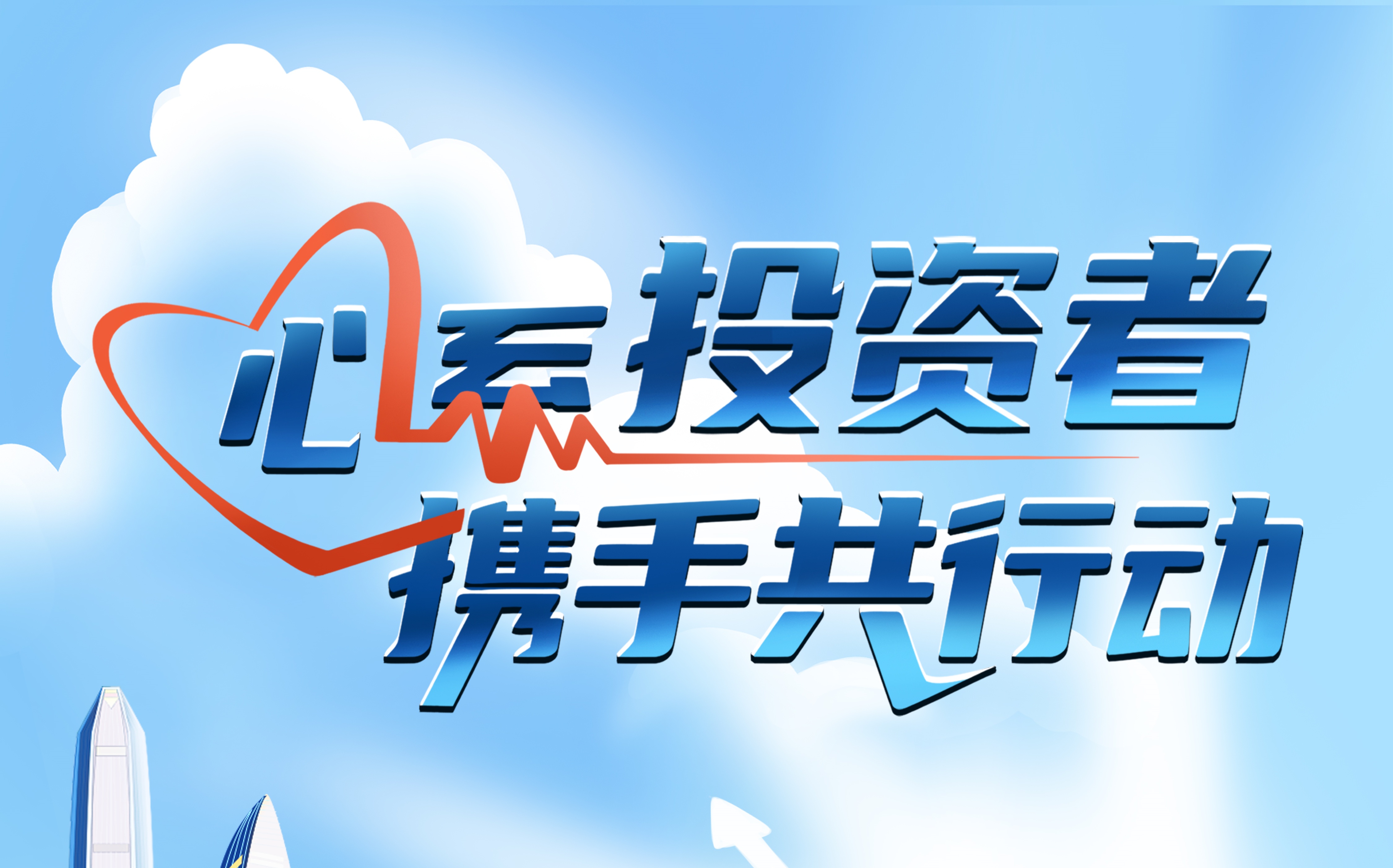 FUN88·乐天堂(中国游)官方网站