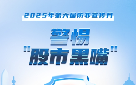 FUN88·乐天堂(中国游)官方网站