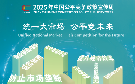 FUN88·乐天堂(中国游)官方网站